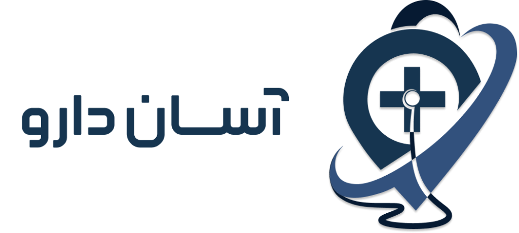 آسان دارو یکی از بهترین مراکز پرستاری در کرمان