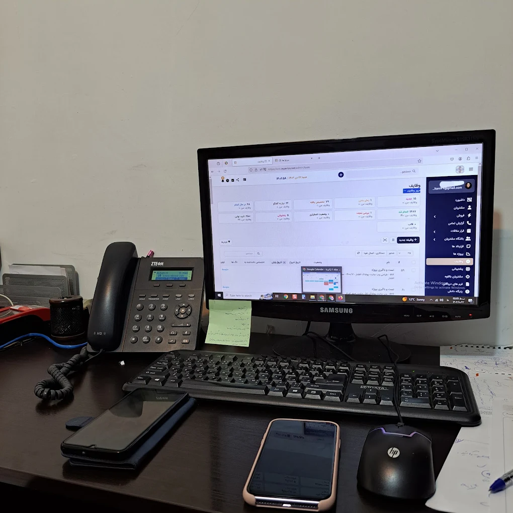 شرکت اسپرلوس کرمان از شرکت های معتبر طراحی سایت کرمان