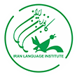 کانون زبان ایران کرمان