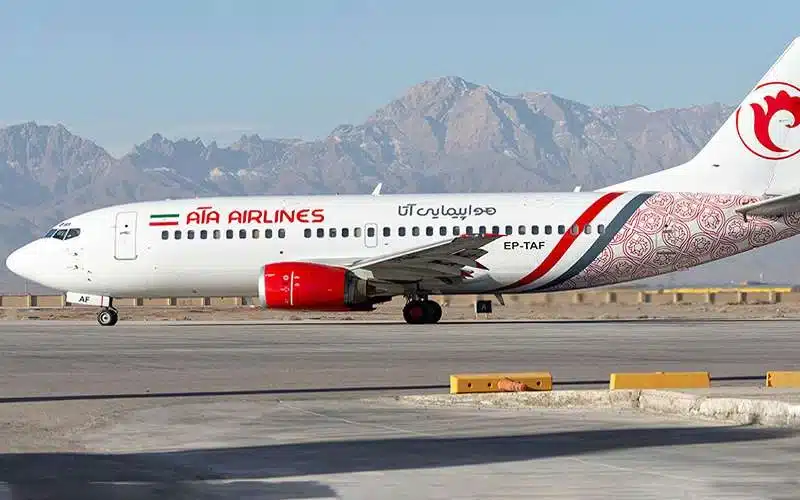 آژانس مسافرتی آتا کرمان از با سابقه ترین آژانس های مسافرتی کرمان