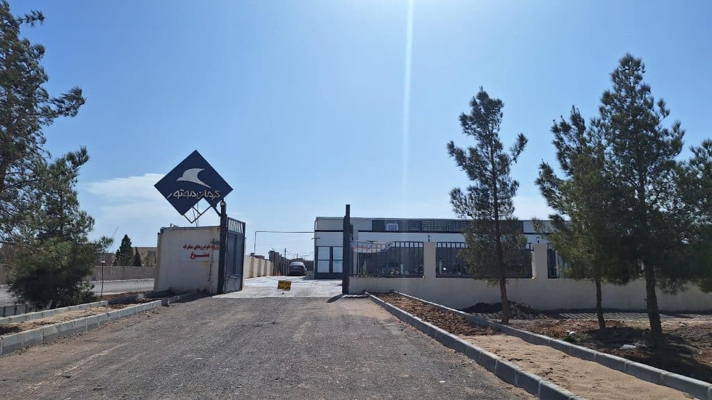 نمایندگی کرمان موتور کد ۳۰۱۵