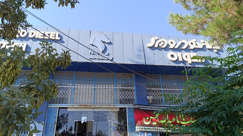 نمایندگی ایران‌خودرو کد ۴۱۱۷ – محمدعلی صفری فرسنگی