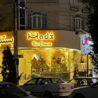 بستنی هادی