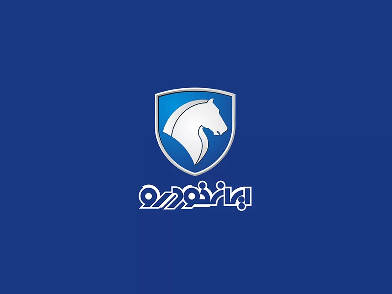 نمایندگی ایران‌خودرو کد ۴۱۱۴ – امین محتشم ماهانی