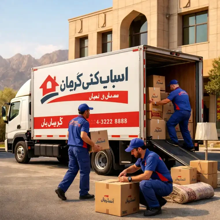 7fa84612-b513-4798-8e6c-6fd34853e41c