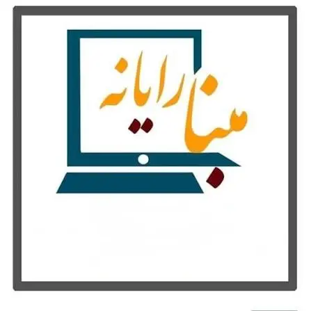 مجتمع آموزشی مبنا کرمان-در کرمان کجاست