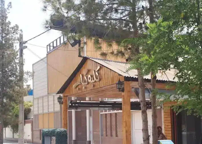 کلبه کباب، مجموعه ارائهدهنده کبابهای گوشتی و مرغی در کرمان - در کرمان کجاست