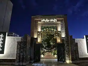 رستوران میثم خان کرمان؛ باغرستوران در انتهای بلوار جمهوری